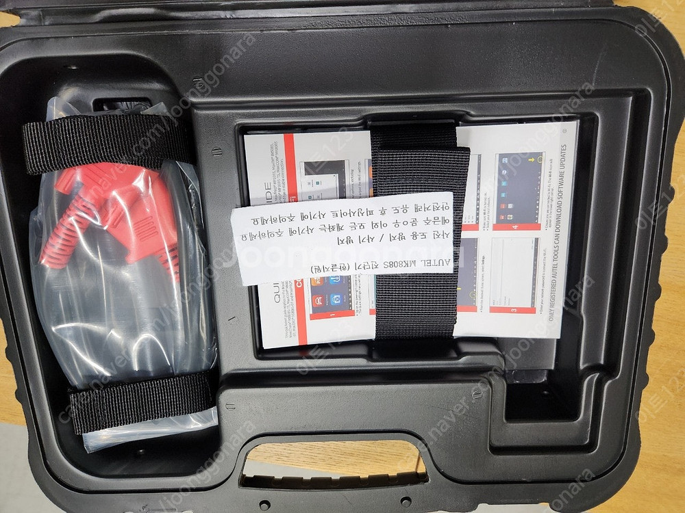 AUTEL MK808S 오텔 수입차 국산차 범용 진단기...--4