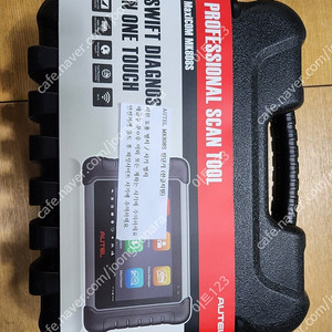 AUTEL MK808S 오텔 수입차 국산차 범용 진단기 (한글 지원) 새제품