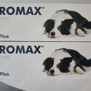 프로맥스 중형견용 10~25kg 2통 택포