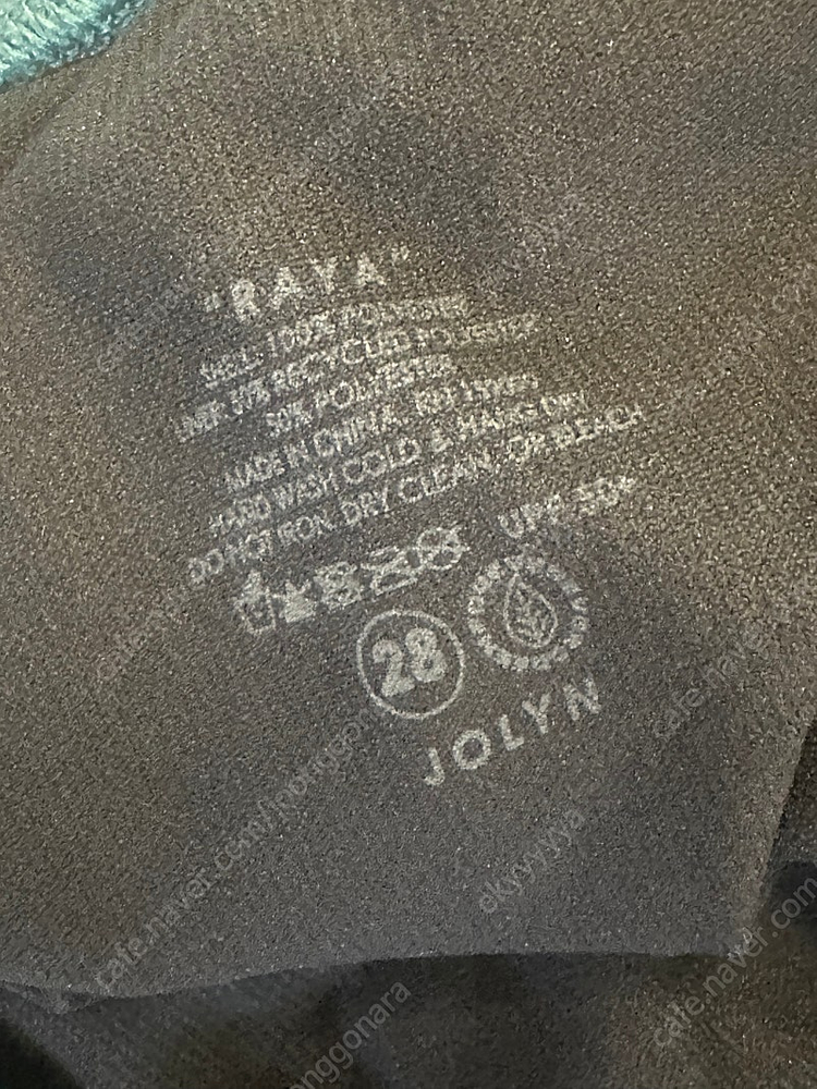 졸린 라야 피콕 28사이즈 수영복--2