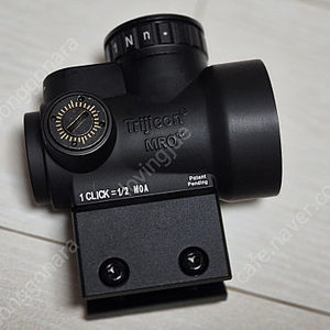 중제 트리지콘 MRO를 60,000원에 판매합니다. (Trijicon)