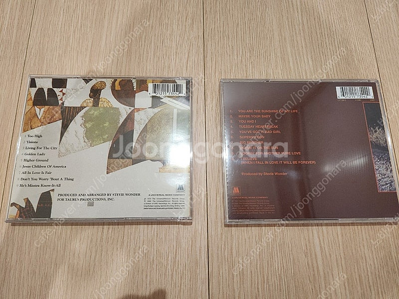 [청주] 스티비원더 stevie wonder CD--1