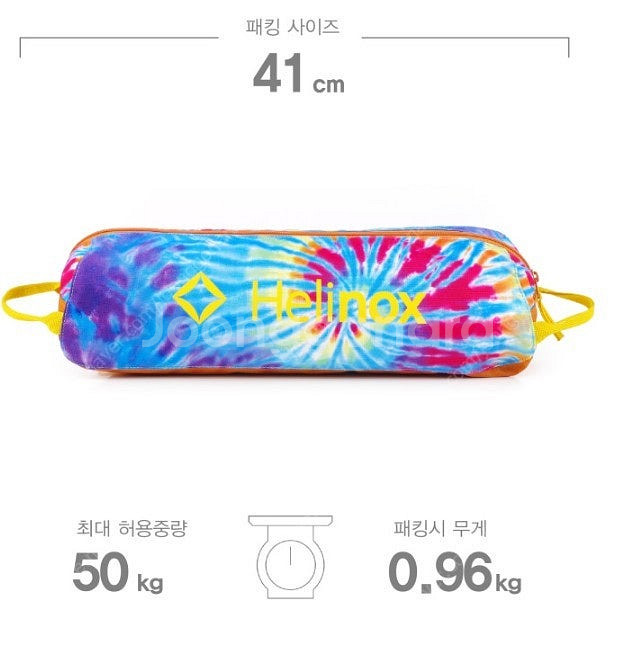 헬리녹스 하드탑 테이블원 타이다이(박스미개봉)팝니다.--4