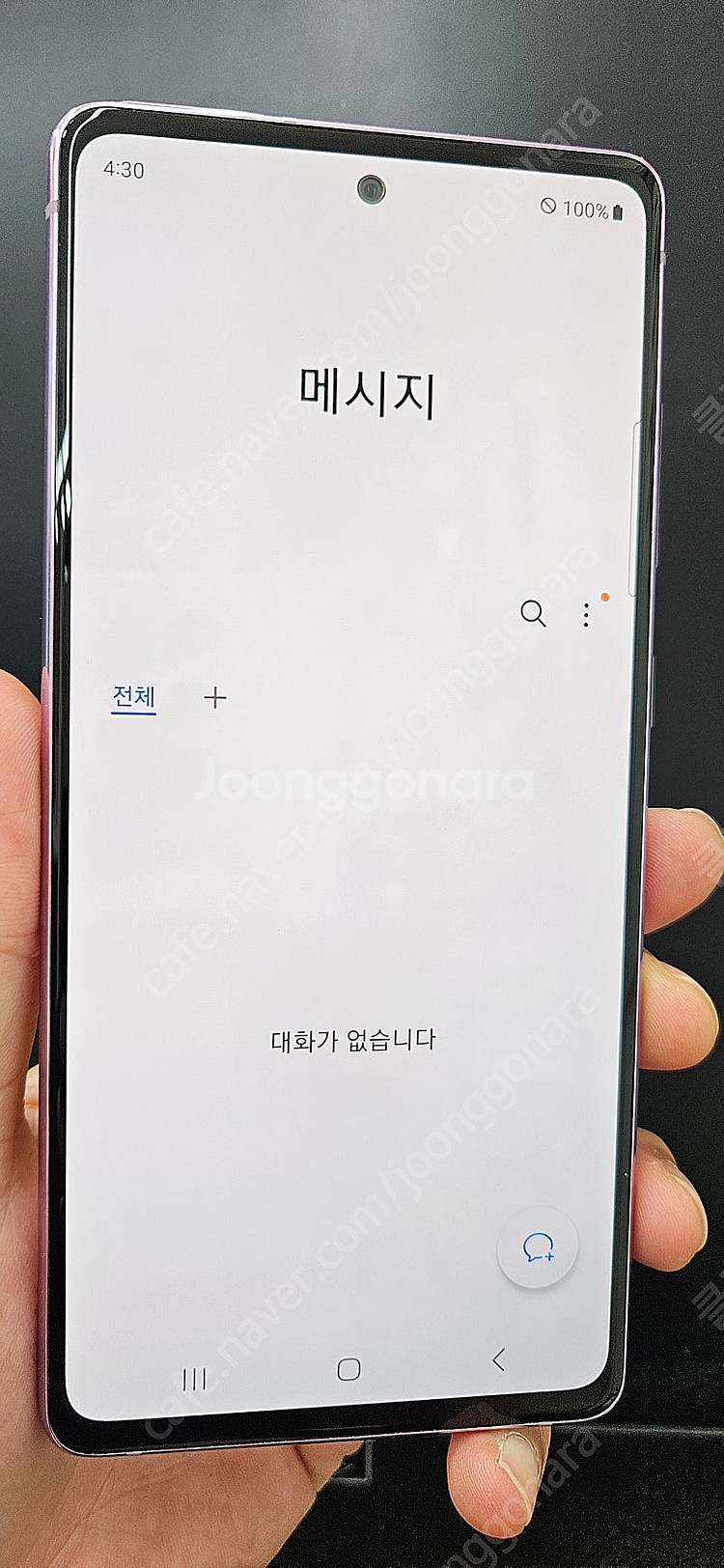 갤럭시S20FE G781 128G A급 라벤더 14만 ...--1