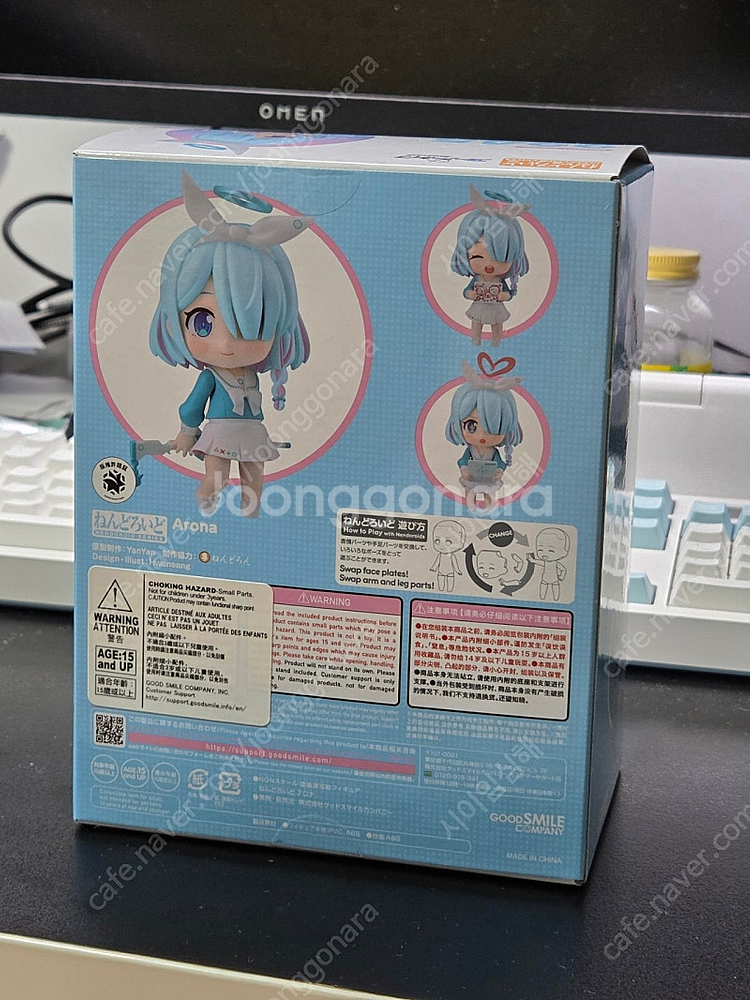 넨도로이드 아로나 2245 미개봉 특전포함 팝니다--1