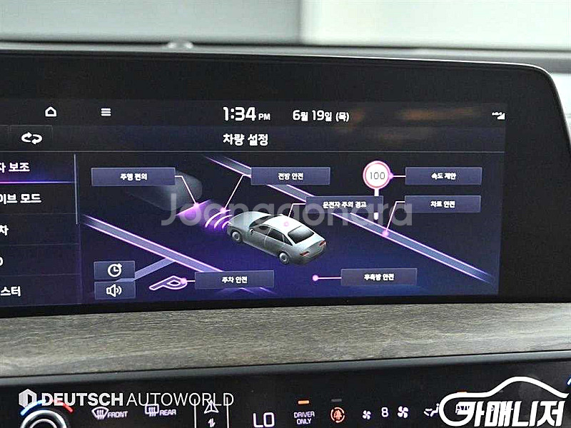 [기아]K8 하이브리드 노블레스 (5인승) 2022 년...--9