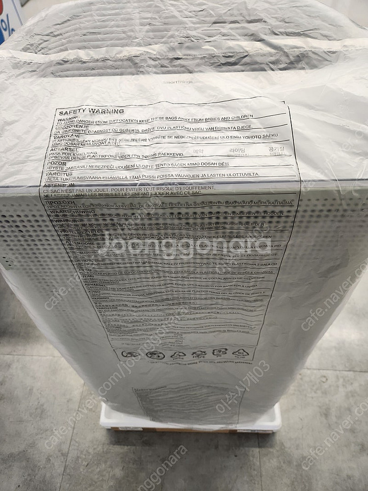 삼성 공기청정기 블루스카이(AX060CG500GND) ...--4