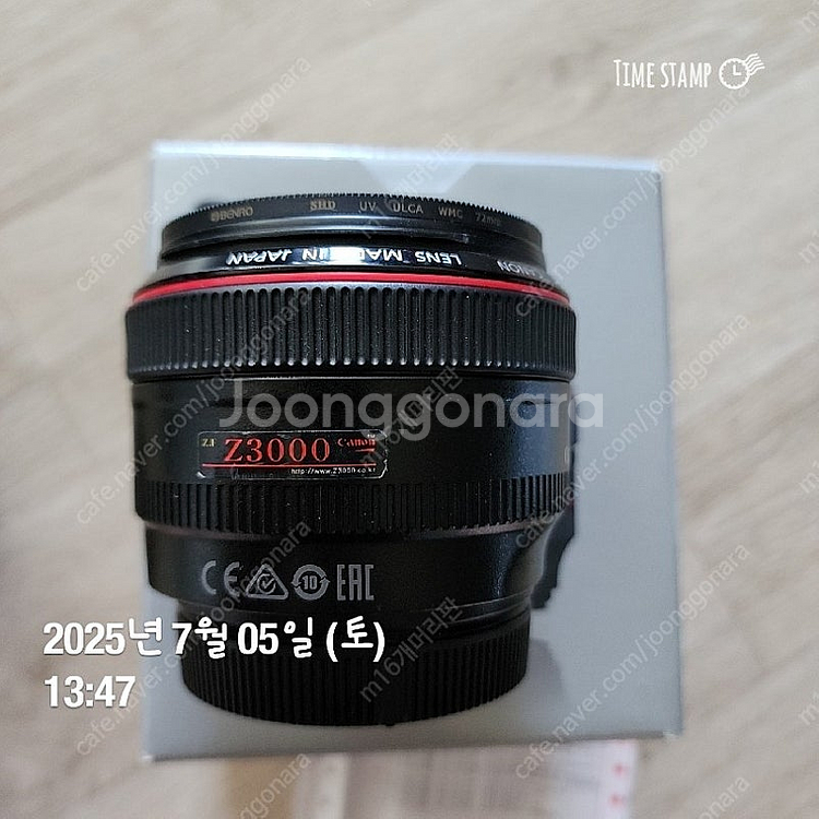 캐논 50mm F1.2L 오이만두 렌즈팝니다--1