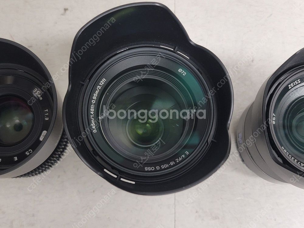 캐논 6D Mark2 육두막 24-105mm 삼양 35...--6