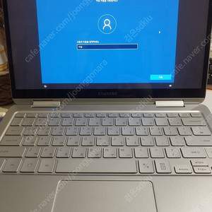 삼성노트북 PEN-NT930QAA-K58A i5-8250U 메모리 8G SSD 256G 가방 택포 상태 좋아요