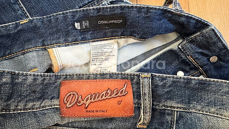 디스퀘어드2 디퀘 DSQUARED 딘앤댄 바이커 청바지...--3