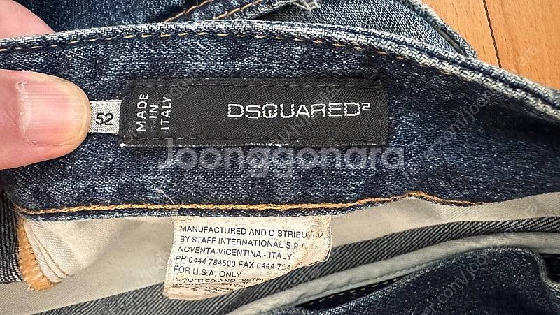 디스퀘어드2 디퀘 DSQUARED 딘앤댄 바이커 청바지...--6