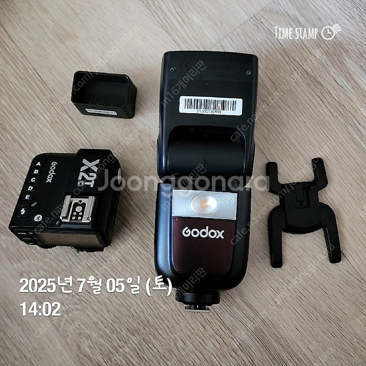 고독스 V860IIIc 스트로보캐논용 + 고독스 X2Tc 동조기 판매합니다--0