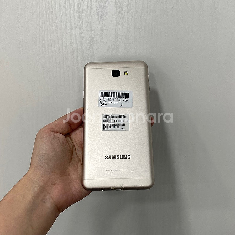 90957 갤럭시온7프라임 32GB 골드 부산 중고폰 ...--3