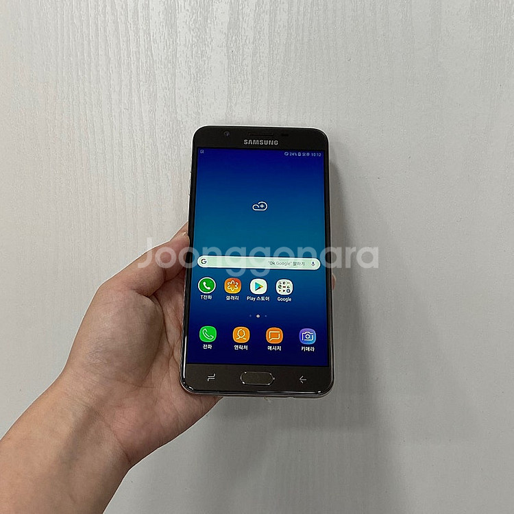 90957 갤럭시온7프라임 32GB 골드 부산 중고폰 ...--0