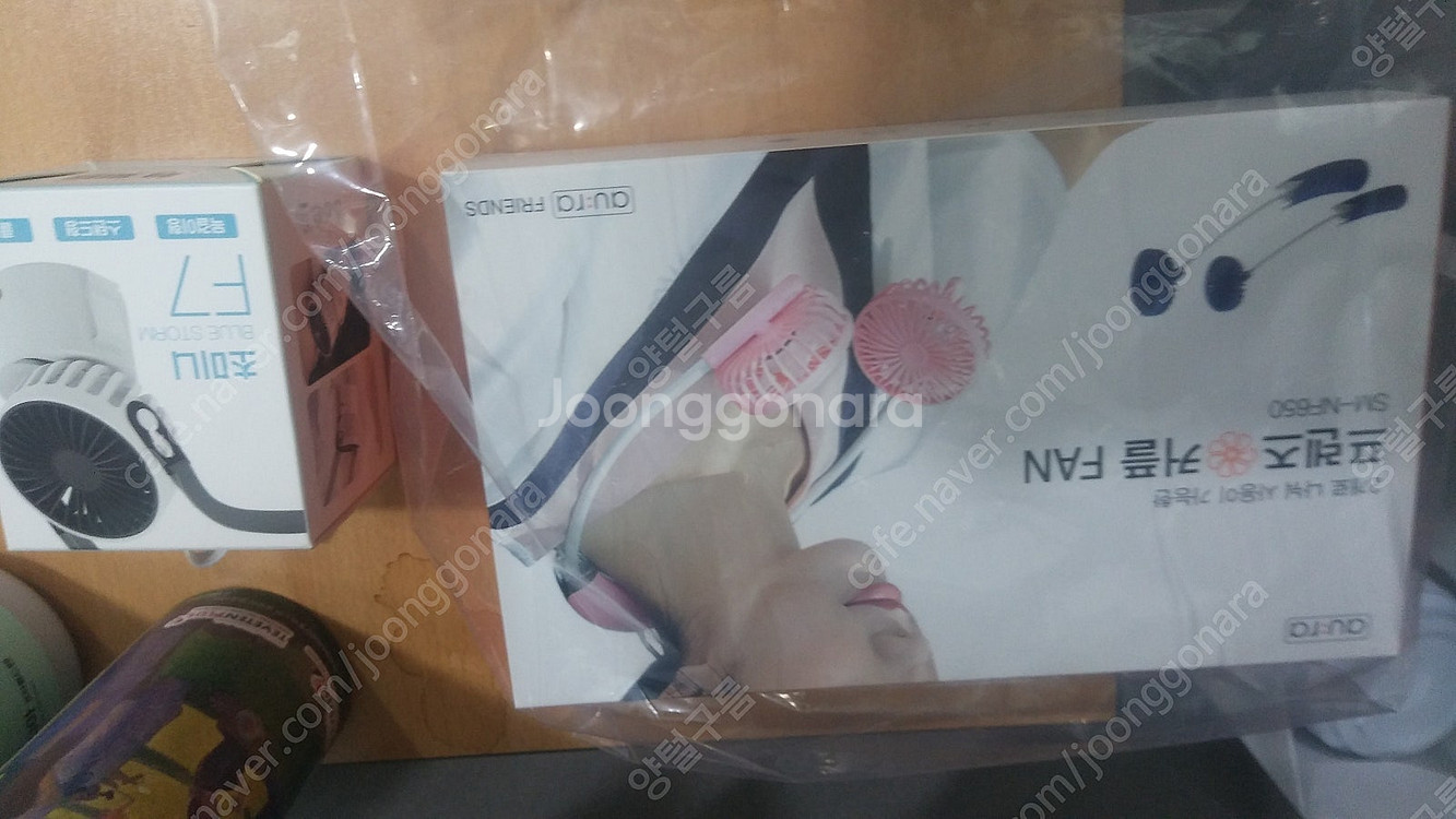 선풍기 손풍기 휴대용선풍기 탁상선풍기 선크림 화장품 우...--1