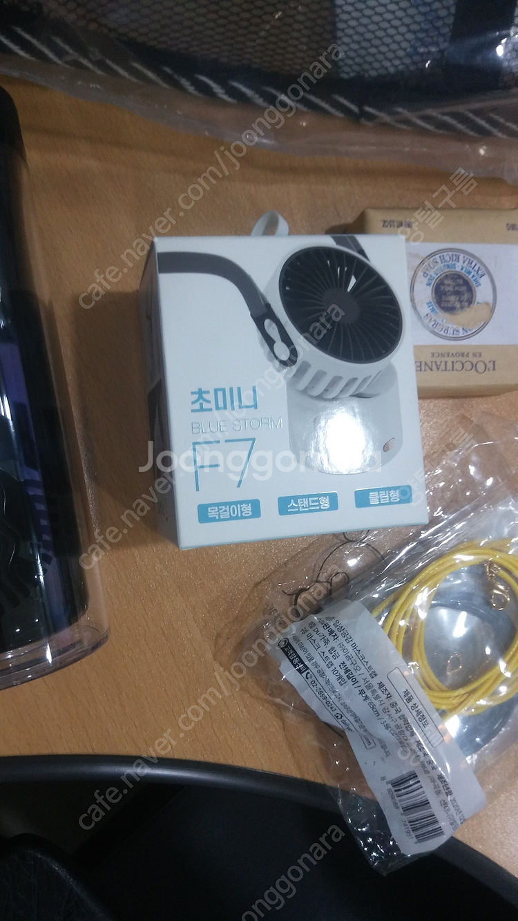선풍기 손풍기 휴대용선풍기 탁상선풍기 선크림 화장품 우...--3