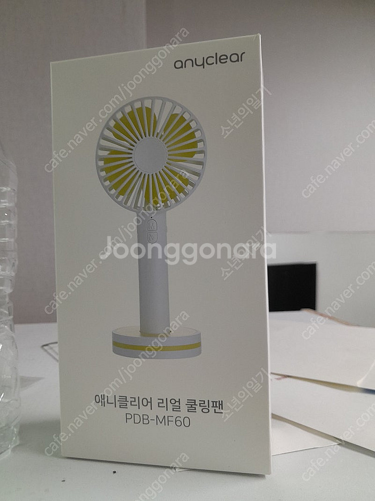 선풍기 손풍기 휴대용선풍기 탁상선풍기 선크림 화장품 우...--0
