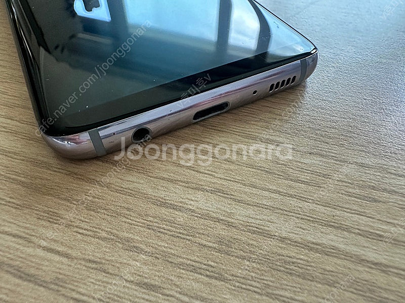 갤럭시 S8 오키드 그레이 판매합니다--6