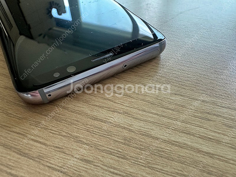 갤럭시 S8 오키드 그레이 판매합니다--7