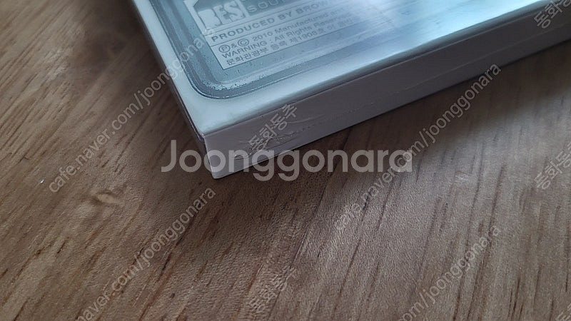 미개봉 브라운 아이드 소울--1