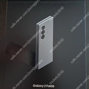 갤럭시 폴드6 256GB 실버 전체 올갈이한거 택포 110만원 판매합니다..