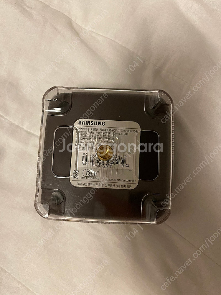 삼성 스마트빔 SSB-10DLFN08--5