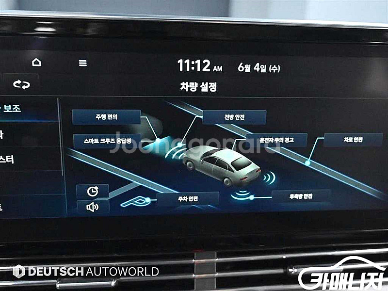 [현대]더 뉴 그랜저 IG 하이브리드 르블랑 (5인승)...--9