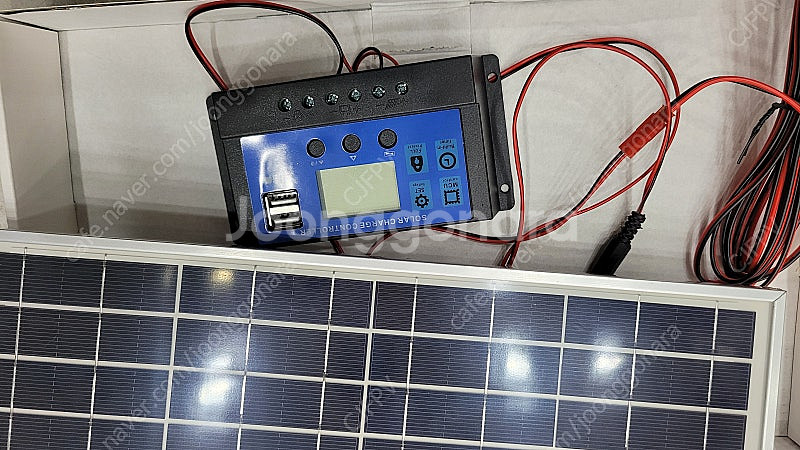 Morui MC200 모루이 캠핑용 보조배터리--2