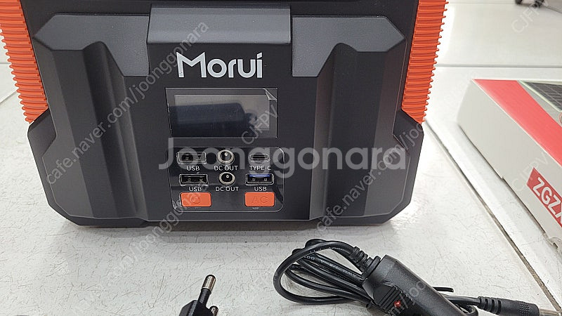 Morui MC200 모루이 캠핑용 보조배터리--6