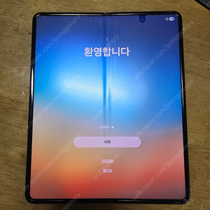 갤럭시 Z Fold3 제트블랙 512