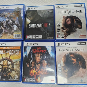 PS5타이틀 팔아요