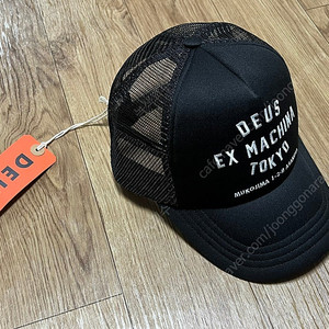 데우스 엑스 마키나 DEUS EX MACHINA 메쉬캡 트러커캡 어드레스 도쿄