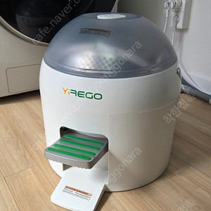 YIREGO Drumi 수동 세탁기 신제품