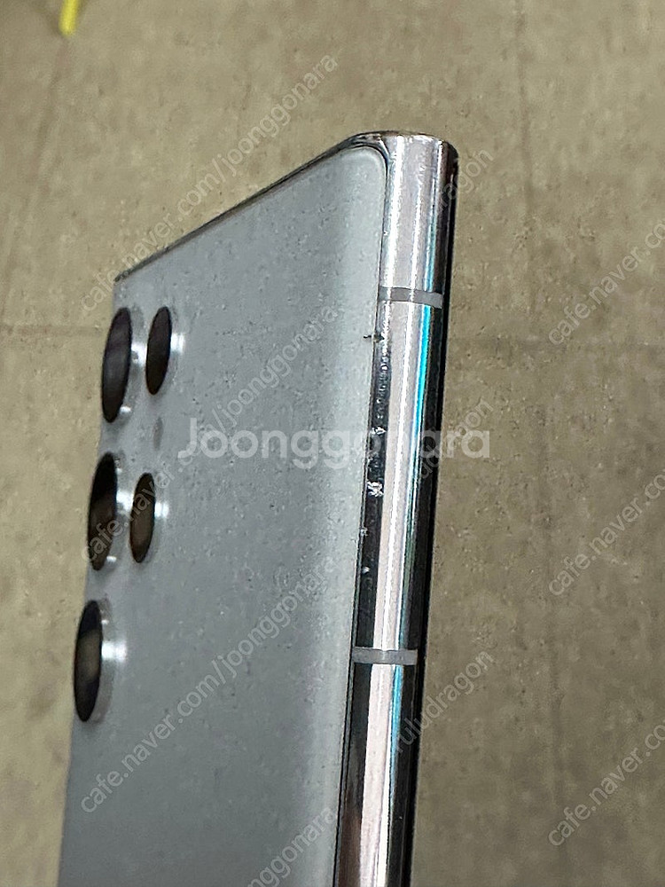 갤럭시 s22 울트라 512g 화이트(삼케플) 자급제 ...--4