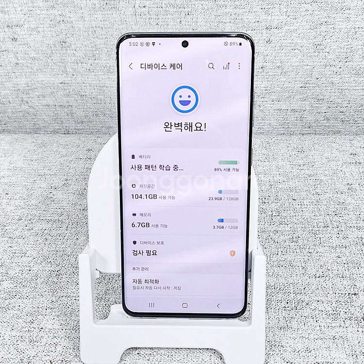 G981 ] 외관깔끔 무잔상 액정화면S급 갤럭시 S20...--9