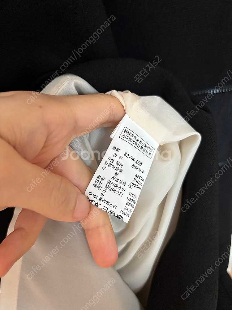 한섬 시스템 실크 배색 민소매 나시 정장 원피스 하객룩...--5