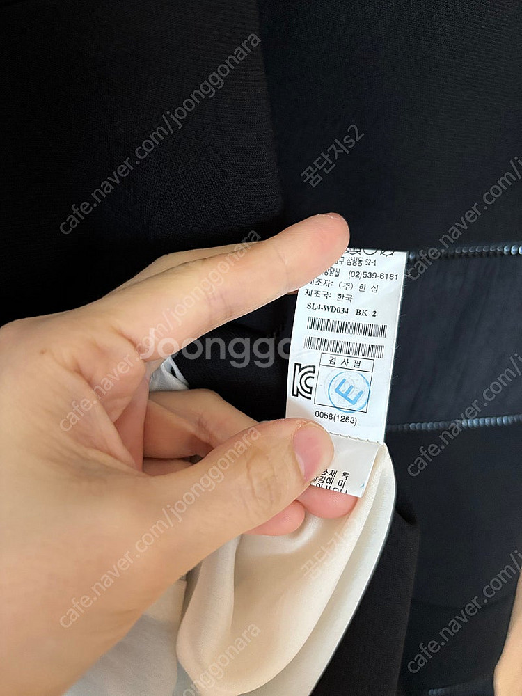 한섬 시스템 실크 배색 민소매 나시 정장 원피스 하객룩...--6