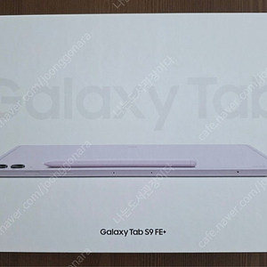 갤럭시 탭 S9 FE+(플러스) 128GB WIFI 라벤다 색상 풀박스
