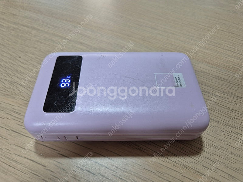 샤오미 무선충전 보조배터리 및 여러 보조배터리 판매합니...--8