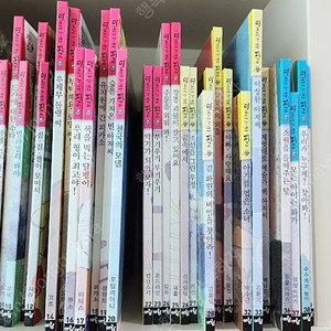 미술관에간꼬마피카소