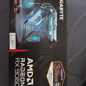 [미개봉] 긱바 라데온 RX 9060 XT GAMING OC D6 16GB - 48만원
