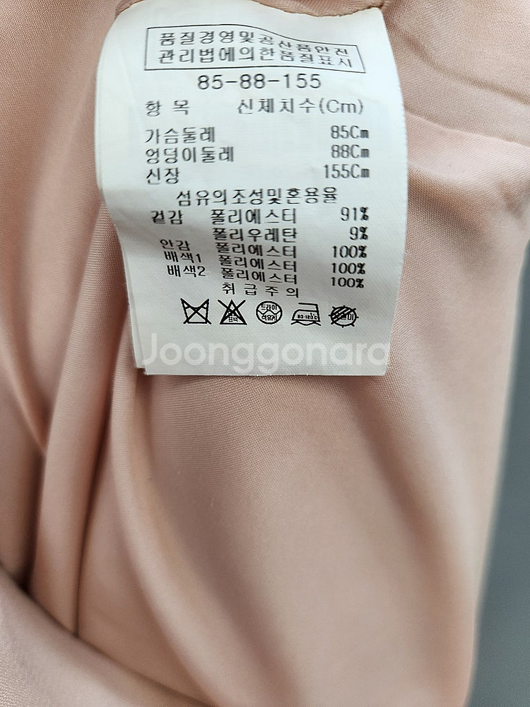 JJ지고트 원피스/한섬 타임 마인 미샤 구호 랑방 띠어...--7
