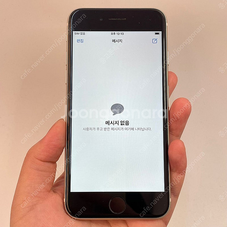 93076(울산중고폰) 아이폰SE3 배터리성능 82% ...--2