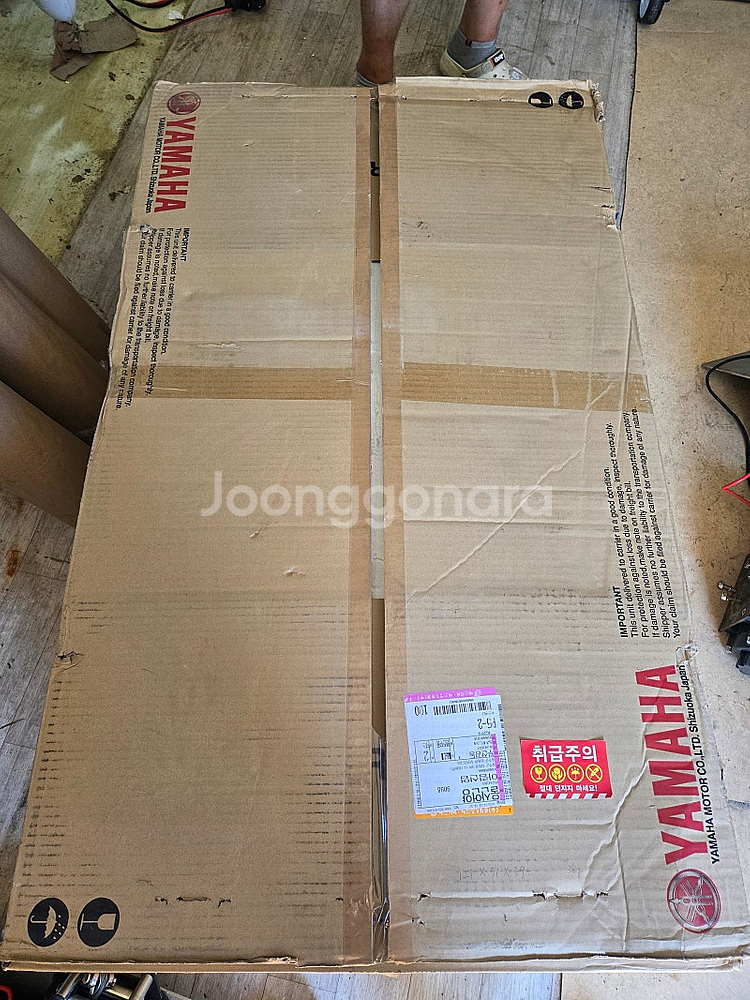 야마하15F 선외기 판매합니다--1