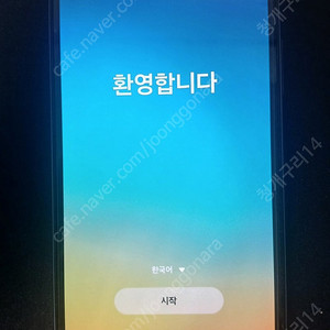 갤럭시버디3