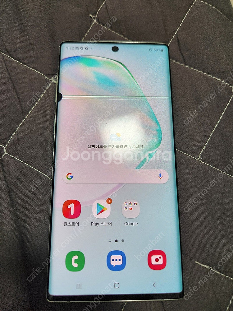 갤럭시 노트10 5G 공기계--0