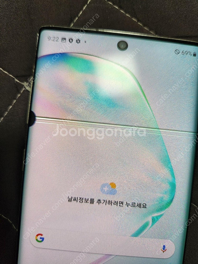 갤럭시 노트10 5G 공기계--1