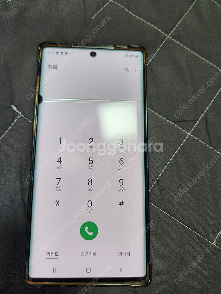 갤럭시 노트10 5G 공기계--8