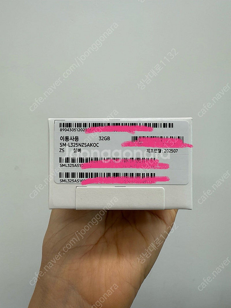 L325 갤럭시워치8 40mm 실버 32기가 (미개봉)...--2